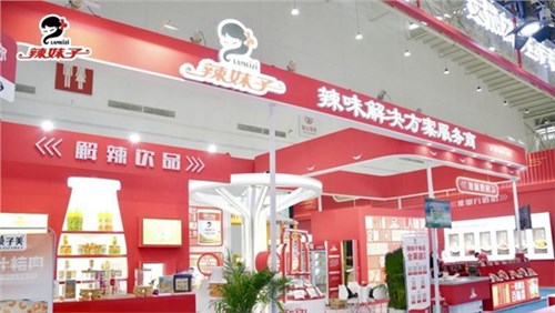 Spicy solution provider:spicy girl's new business model drives new development of enterprises